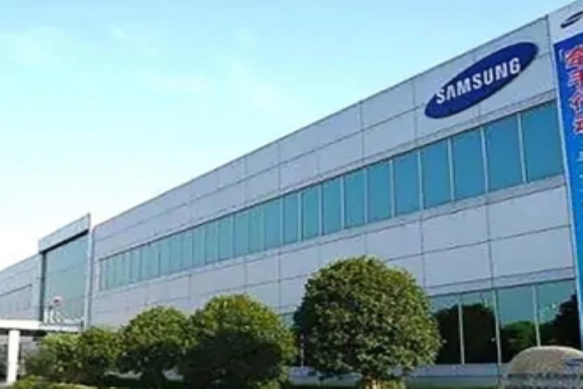  Thông báo về việc Tham quan công ty TNHH Samsung Electronics