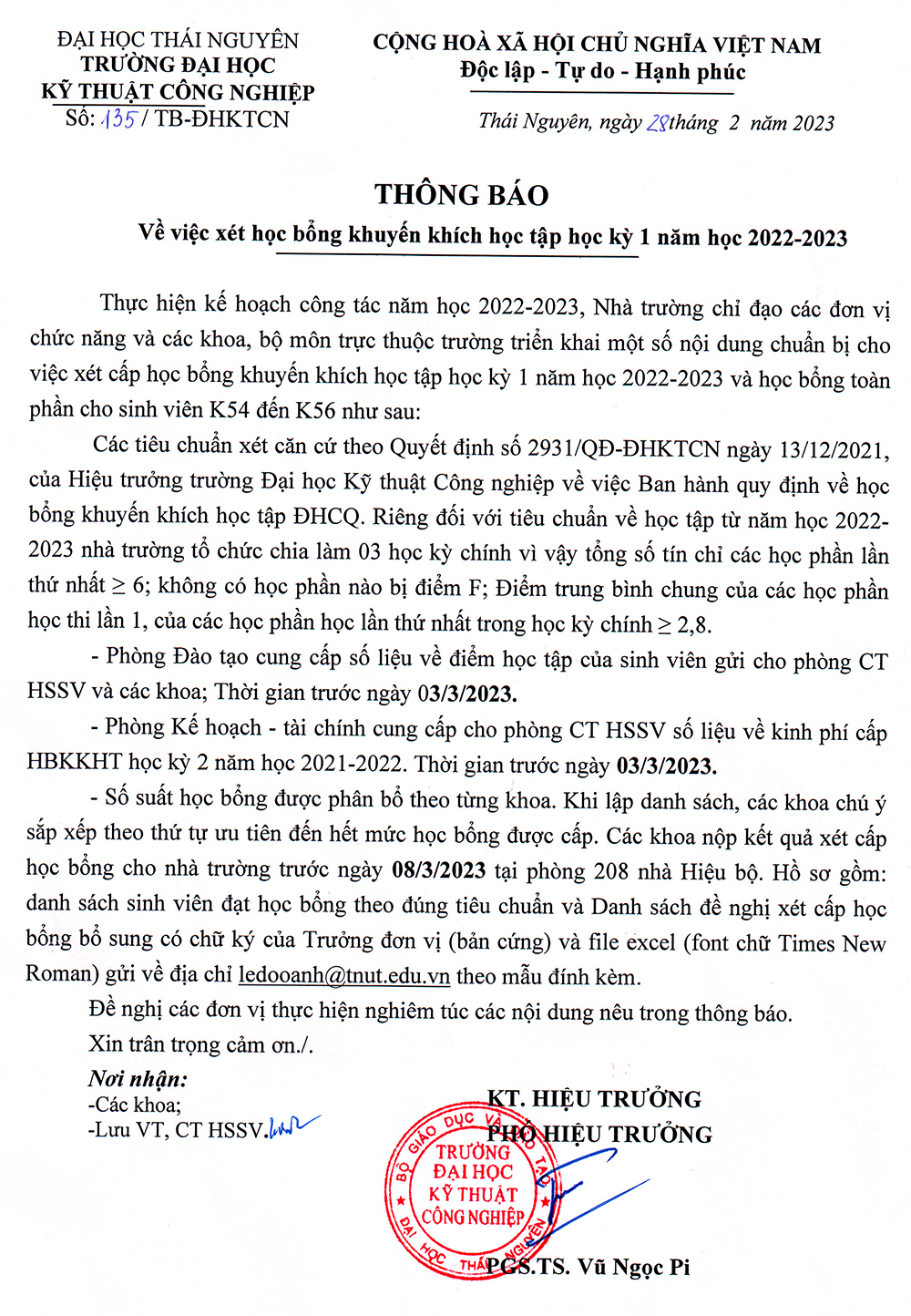 2023.02.jpg