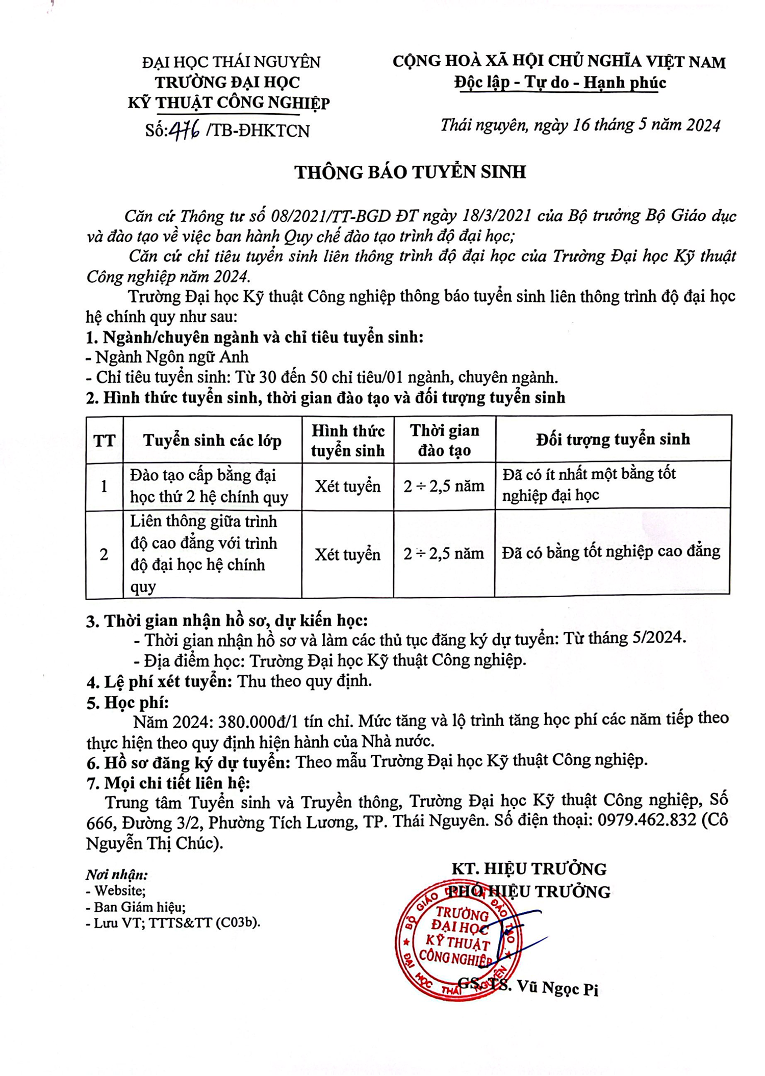 tslt2024.png
